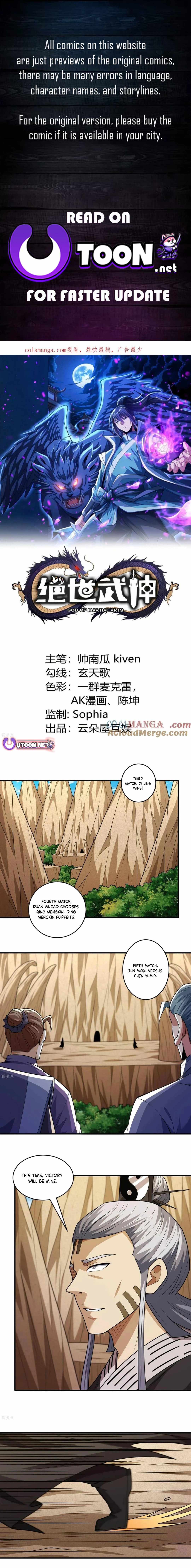 God of Martial Arts Chapter 802 1